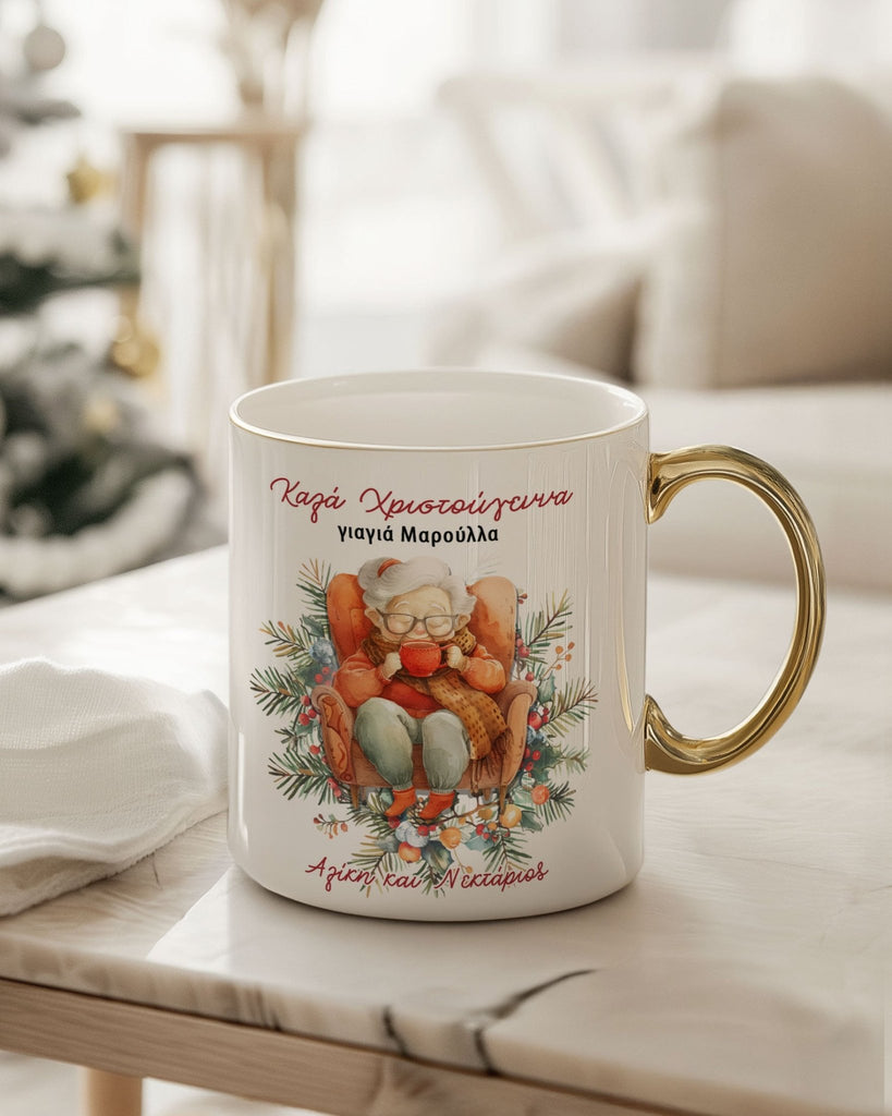 Watercolor Grandmother - Ceramic Gold Handle Mug - GOTShirts