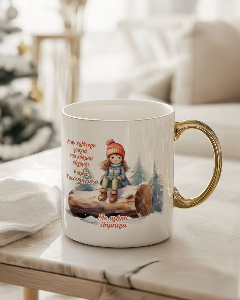 Best Grandma Girl - Ceramic Gold Handle Mug - GOTShirts