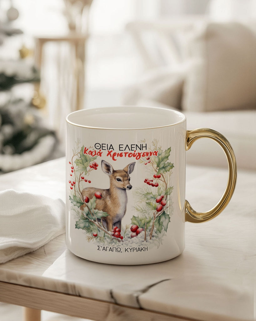Aunt Christmas Deer - Ceramic Gold Handle Mug - GOTShirts