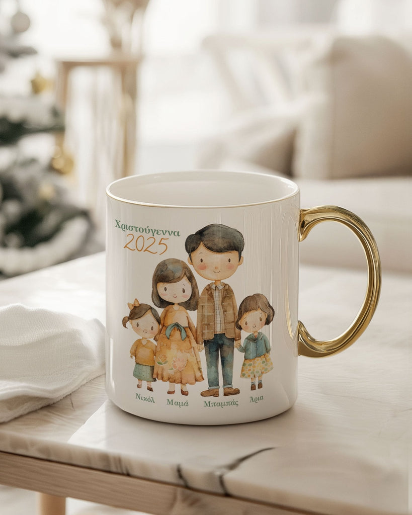 Christmas Family - Ceramic Gold Handle Mug - GOTShirts
