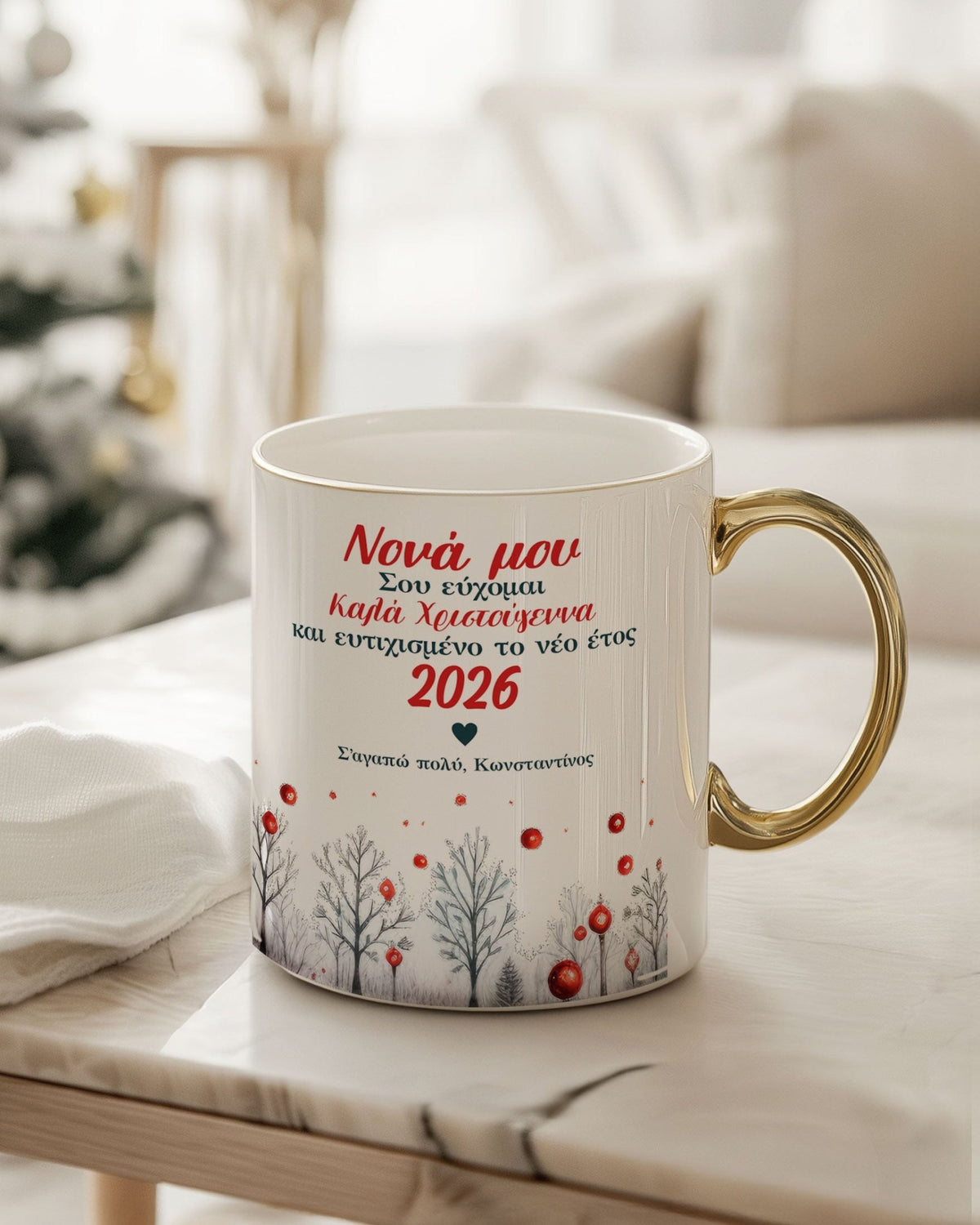 Godmother Wishes - Ceramic Gold Handle Mug - GOTShirts