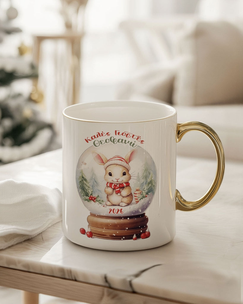 Christmas Snowball - Ceramic Gold Handle Mug - GOTShirts