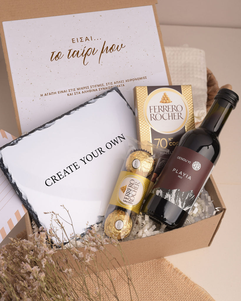 Create Your Own - Rock Slate Gift Box