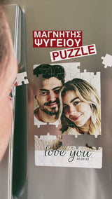 Fridge Magnetic Rectangle Puzzle