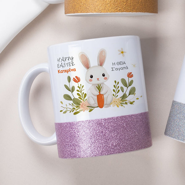 Carrot Bunny - Ceramic Glitter Mug - GOTShirts
