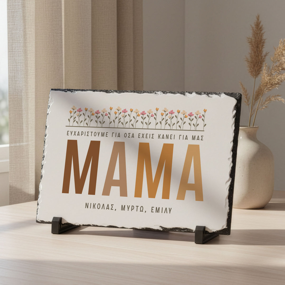 Mom Brown Flowers - Rock Photo Slate - GOTShirts