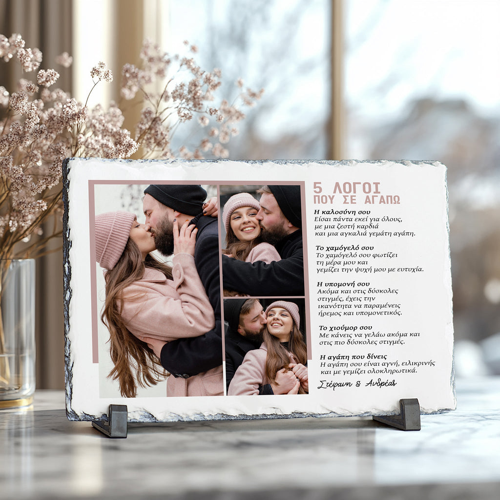 5 Reasons - Rock Photo Slate - GOTShirts