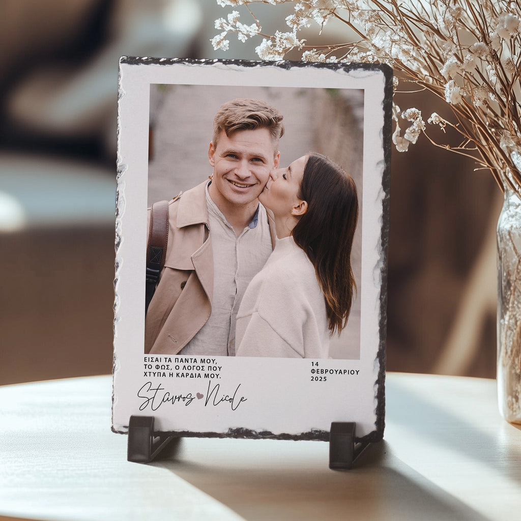 My Everything - Rock Photo Slate - GOTShirts