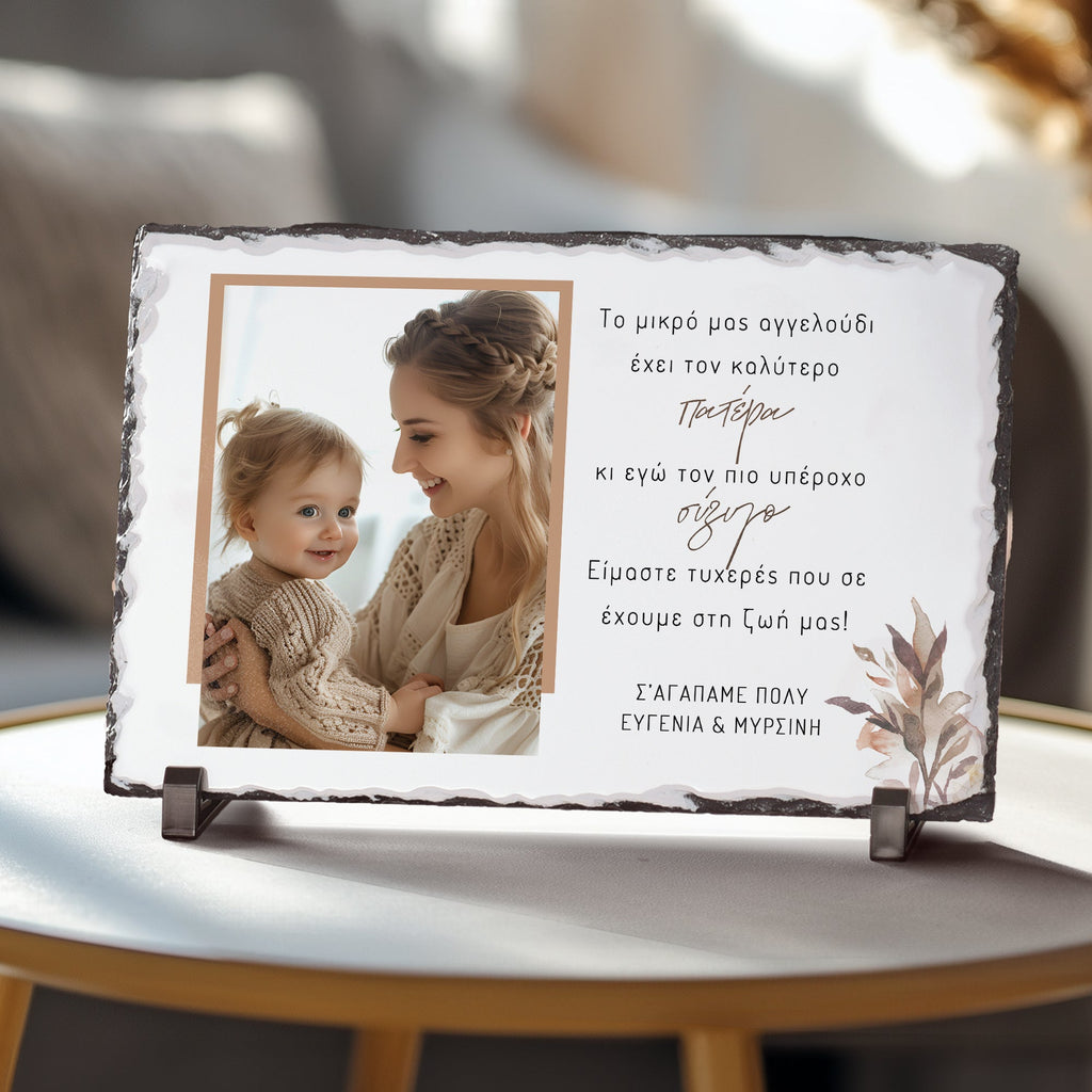 Best Dad & Husband - Rock Photo Slate - GOTShirts