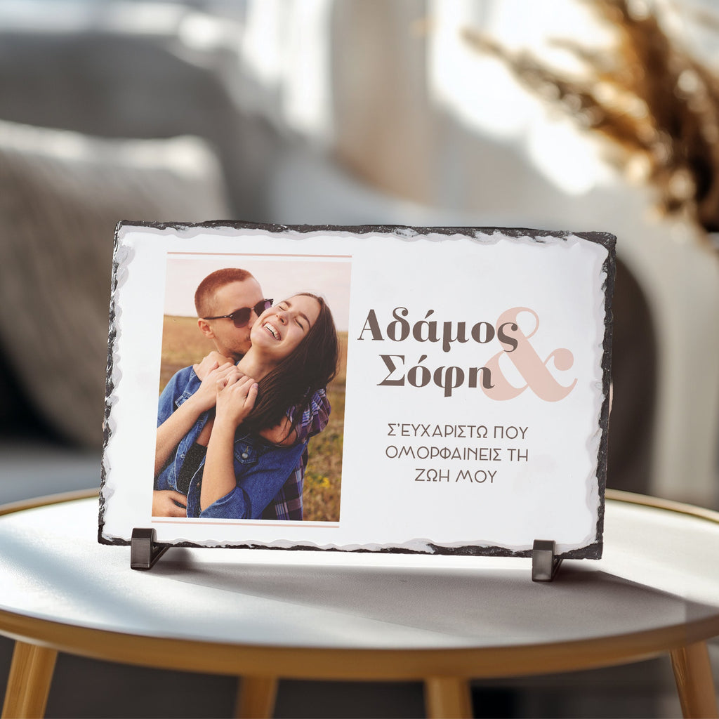 Thank You For Making My Life Beautiful - Rock Photo Slate Horizontal - GOTShirts