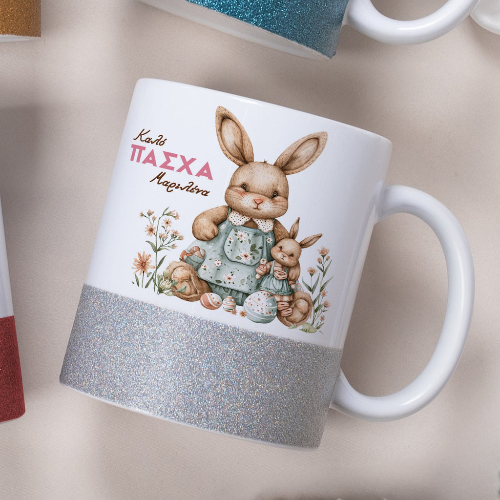 Vintage Bunnies - Ceramic Glitter Mug - GOTShirts