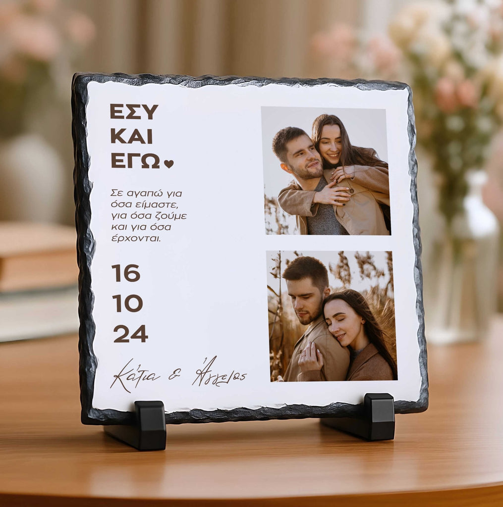 Two Photos And Vertical Text - Rock Photo Slate - GOTShirts