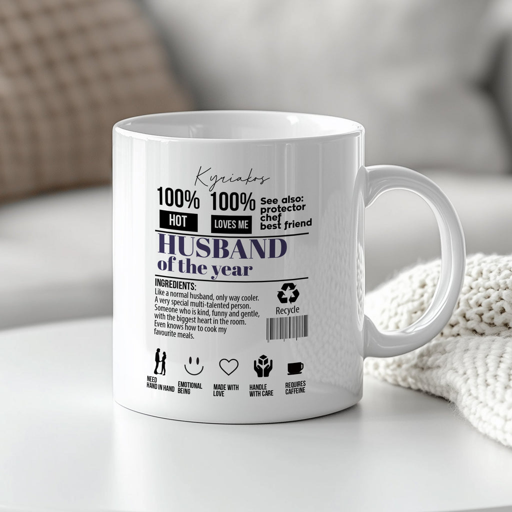 Husband Of The Year - Ceramic Mug 330ml - GOTShirts