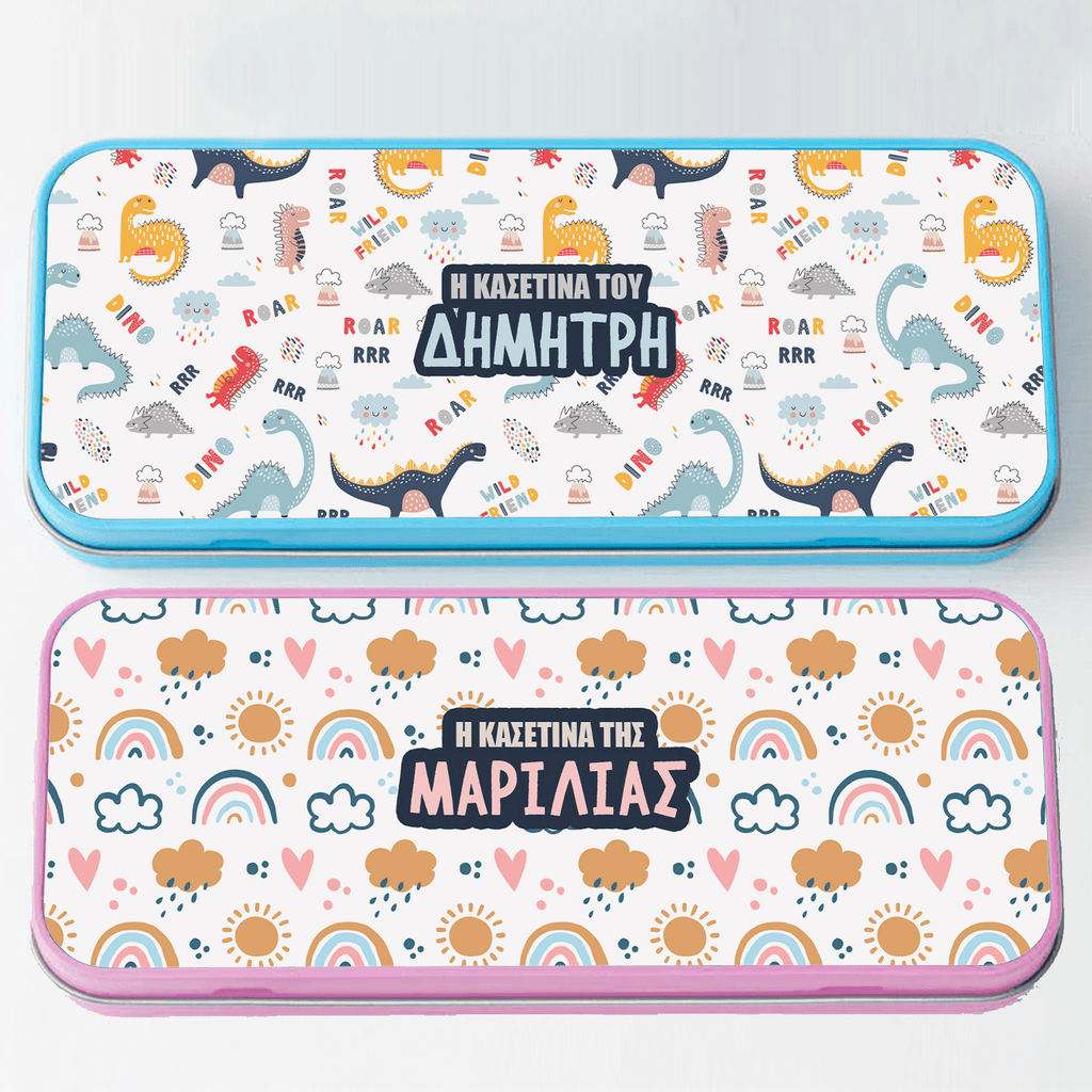 Metallic Tin Pencil Case - GOTShirts