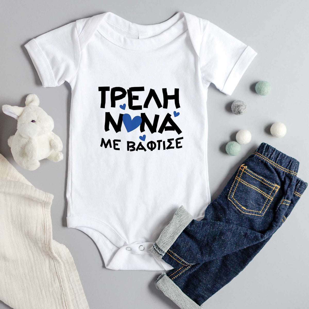 Crazy Godmother Blue Hearts - Baby Onesie - GOTShirts