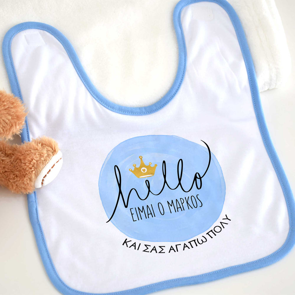 Hello Baby Boy - Baby Bib - GOTShirts