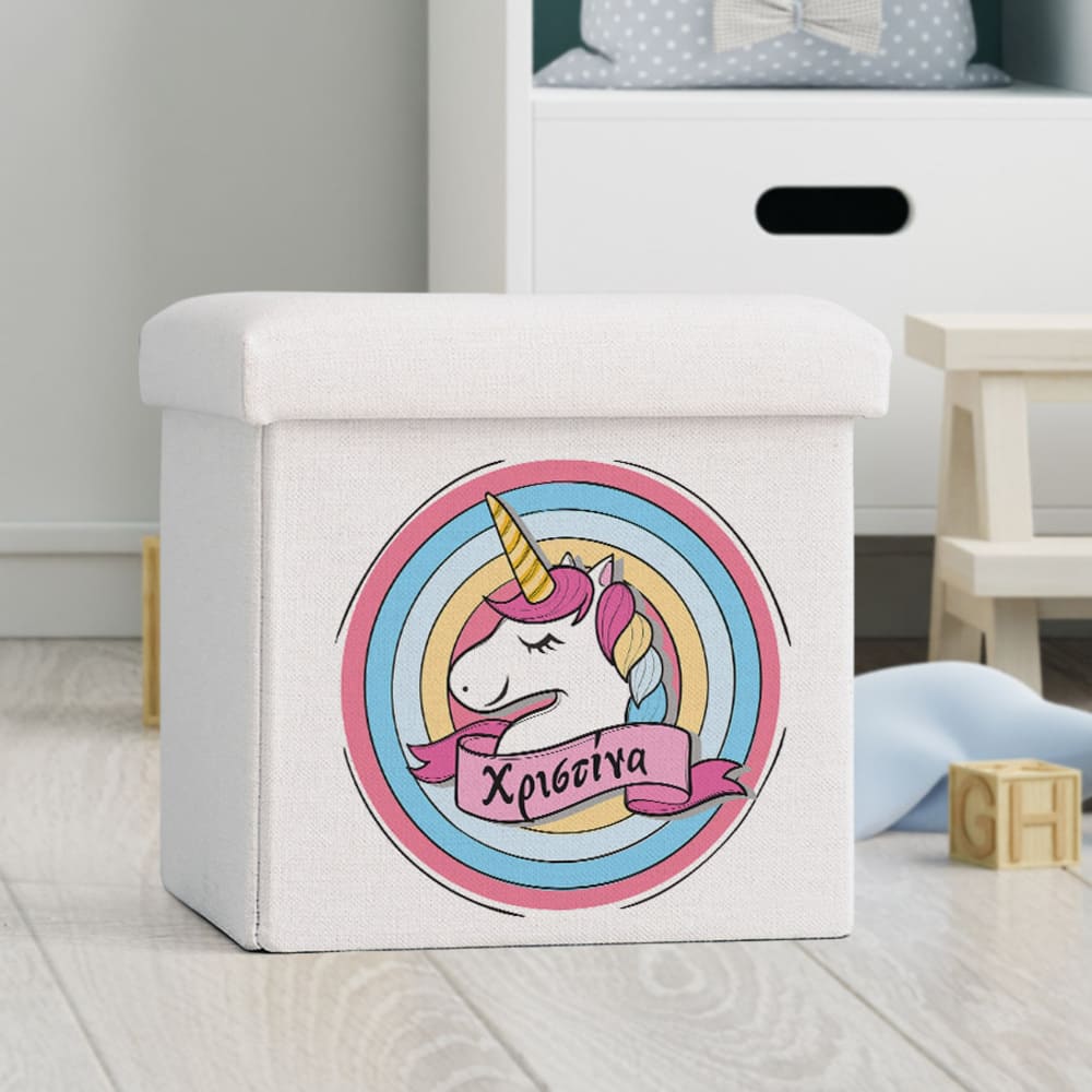 Unicorn - Toy Box