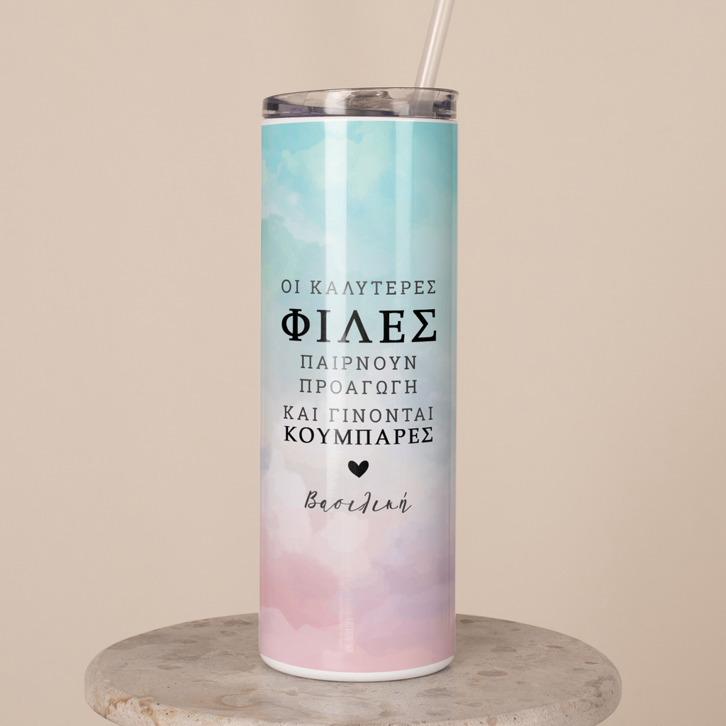 Best Friends Bridesmaid - Stainless Steel Skinny Tumbler With Straw
