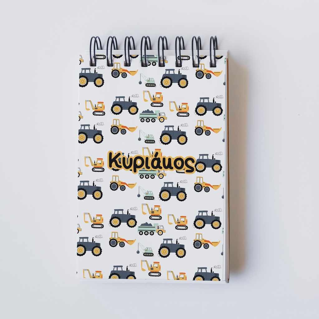 Vehicles Pattern - Notebook A6