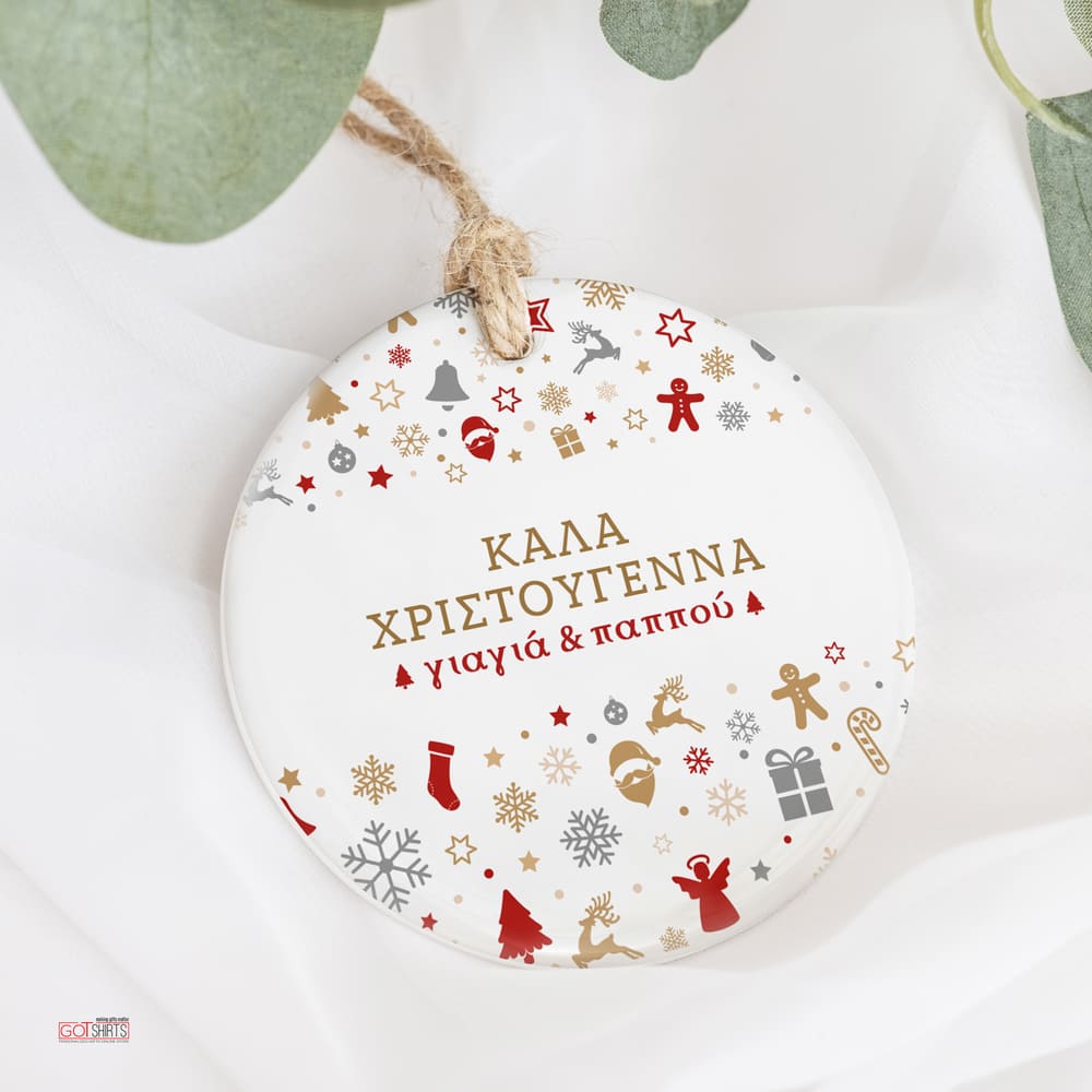 Merry Christmas Grandpa & Grandma - Ceramic Ornament - GOTShirts