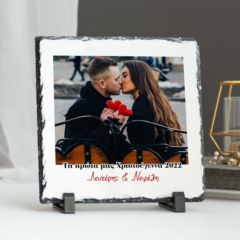 Our First Christmas Together - Rock Photo Slate Square - GOTShirts