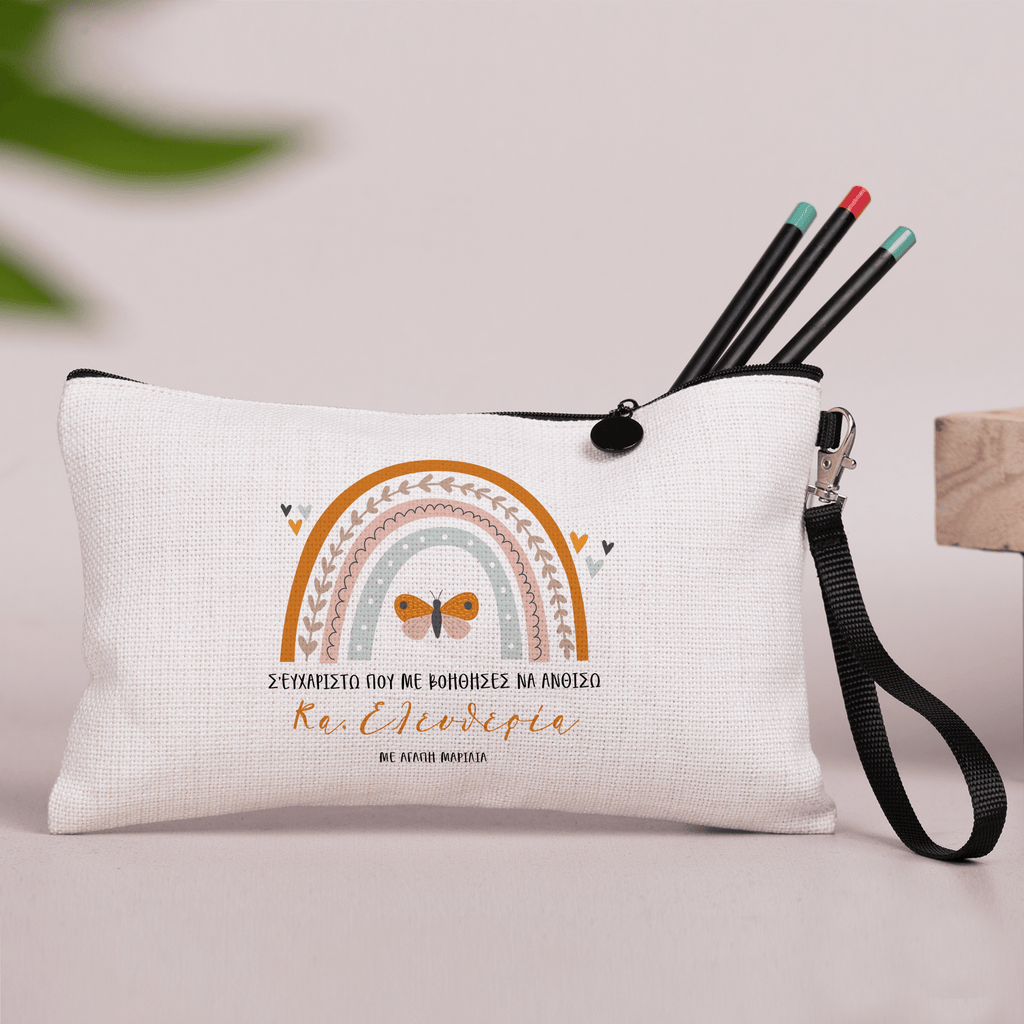 Teacher's Rainbow - Linen Pencil Case - GOTShirts