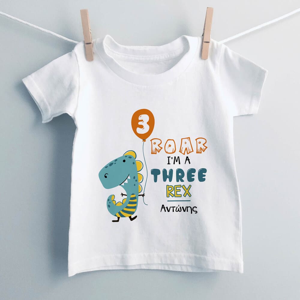 Three Rex T-Shirt - GOTShirts