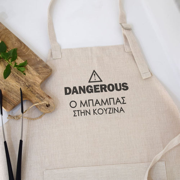 Dangerous, Dad In The Kitchen - Cooking Apron - GOTShirts
