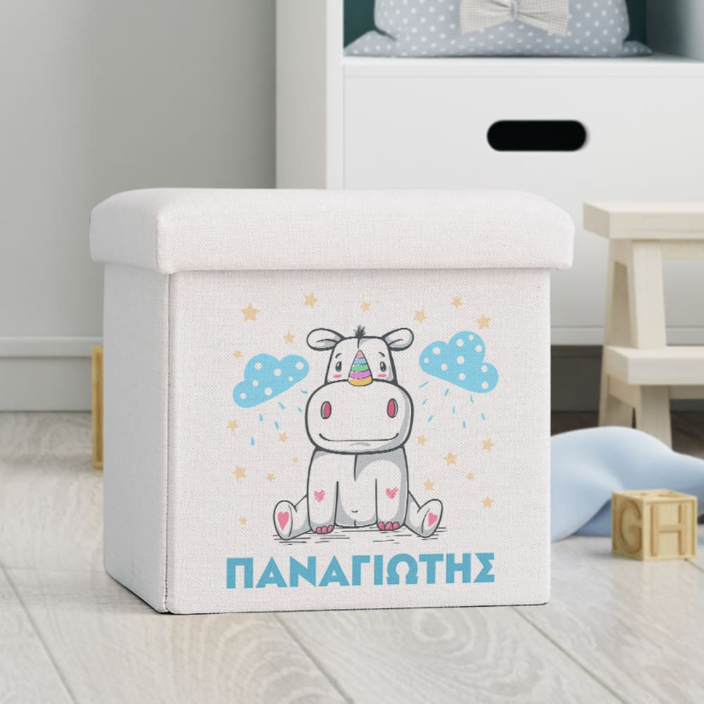 Hippo - Toy Box - GOTShirts