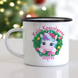 Unicorn - Christmas S/Steel Enamel Mug - GOTShirts