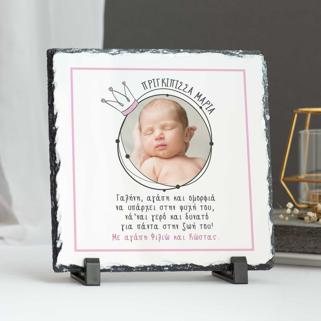 Little Princess - Rock Photo Slate Square - GOTShirts