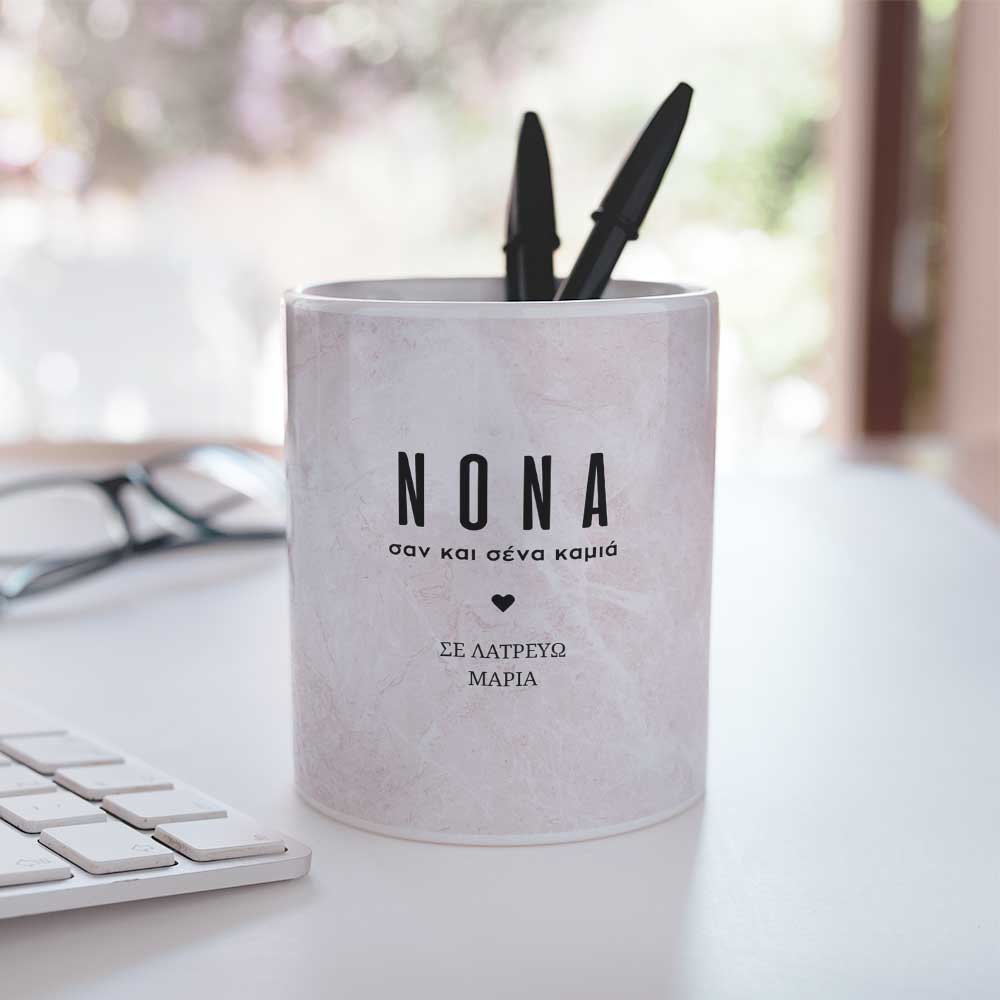 Godmother - Ceramic Pencil Holder - GOTShirts