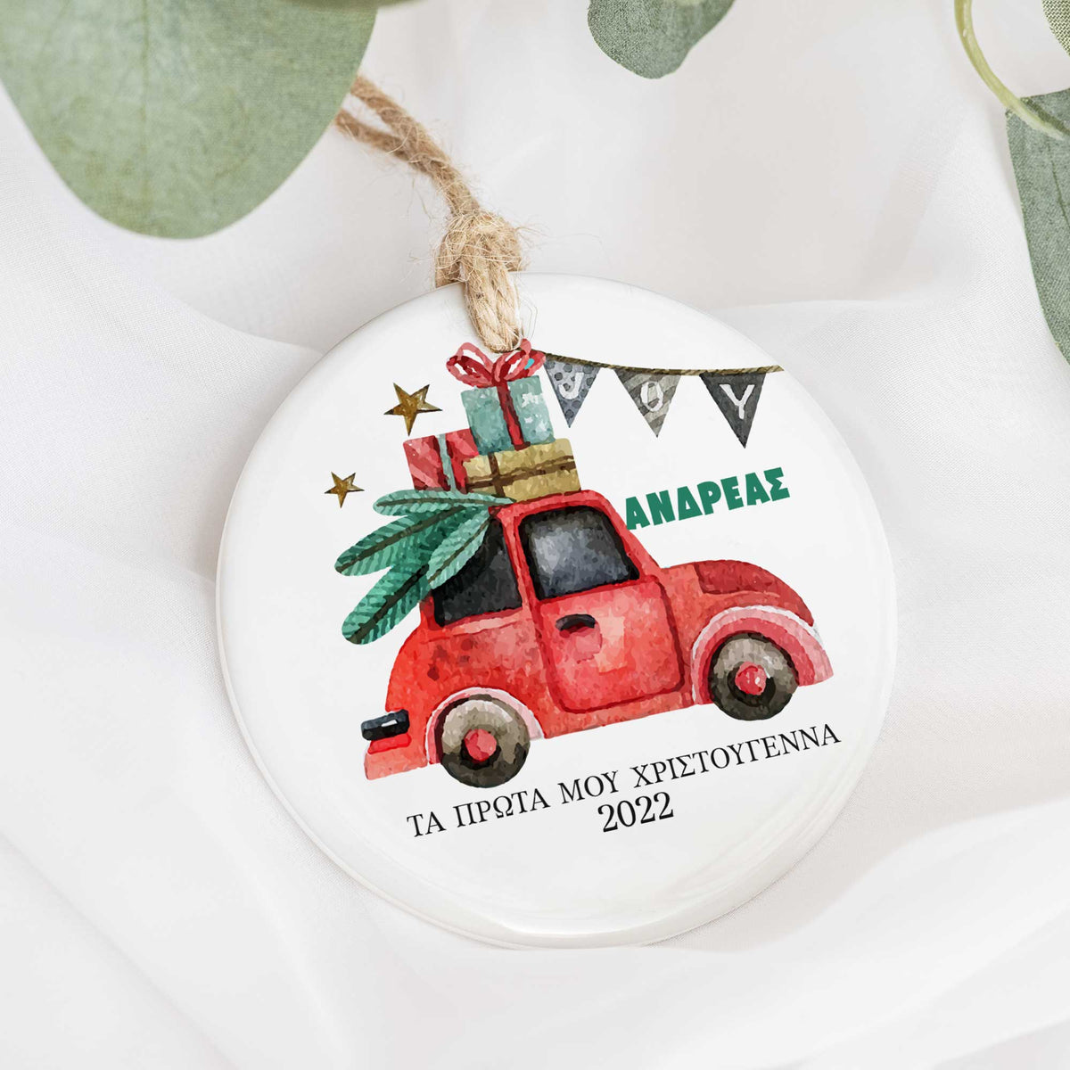 Red Car - Ceramic Ornament - GOTShirts