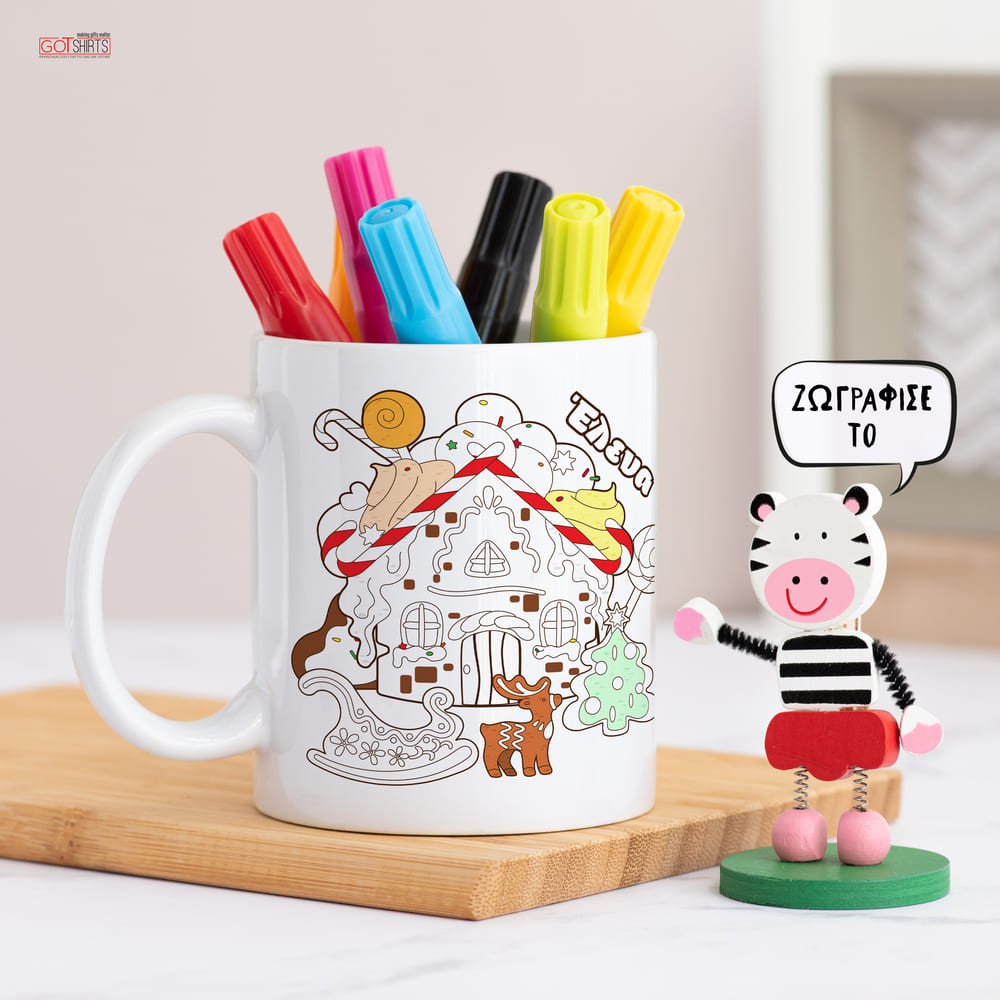 Christmas Gingerbread House - Colour It! Children's Mugs with Markers