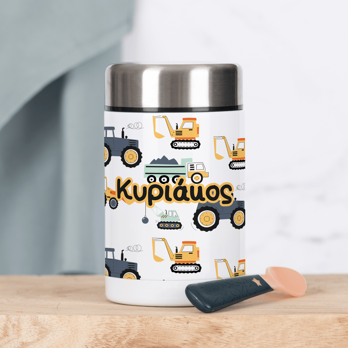 Vehicles - Food Jar - GOTShirts