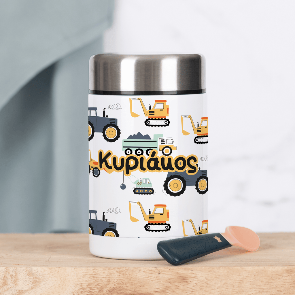 Vehicles - Food Jar - GOTShirts