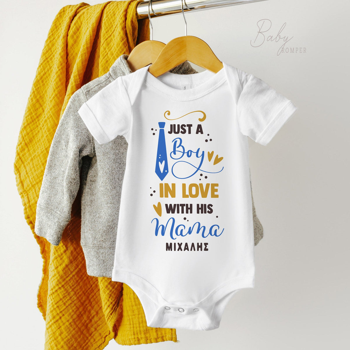 Baby Onesie - GOTShirts