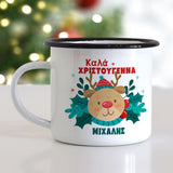 Rudolph - Christmas S/Steel Enamel Mug - GOTShirts