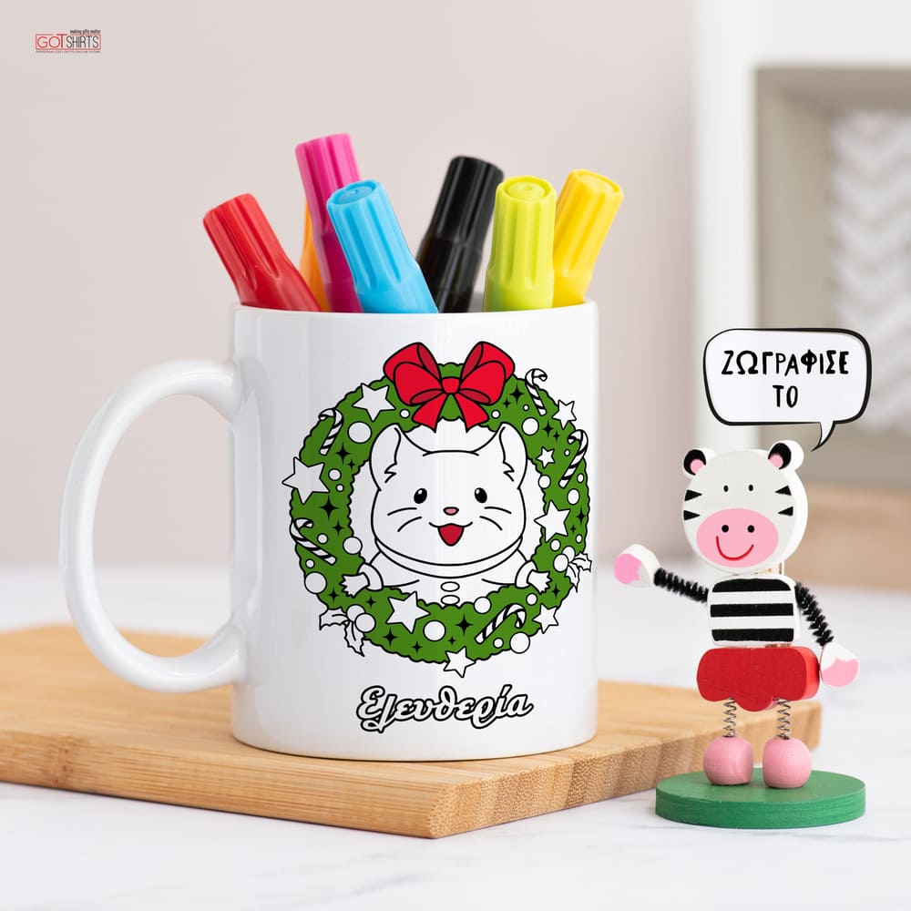 Christmas Mouse - Colour It! Children's Mugs with Markers