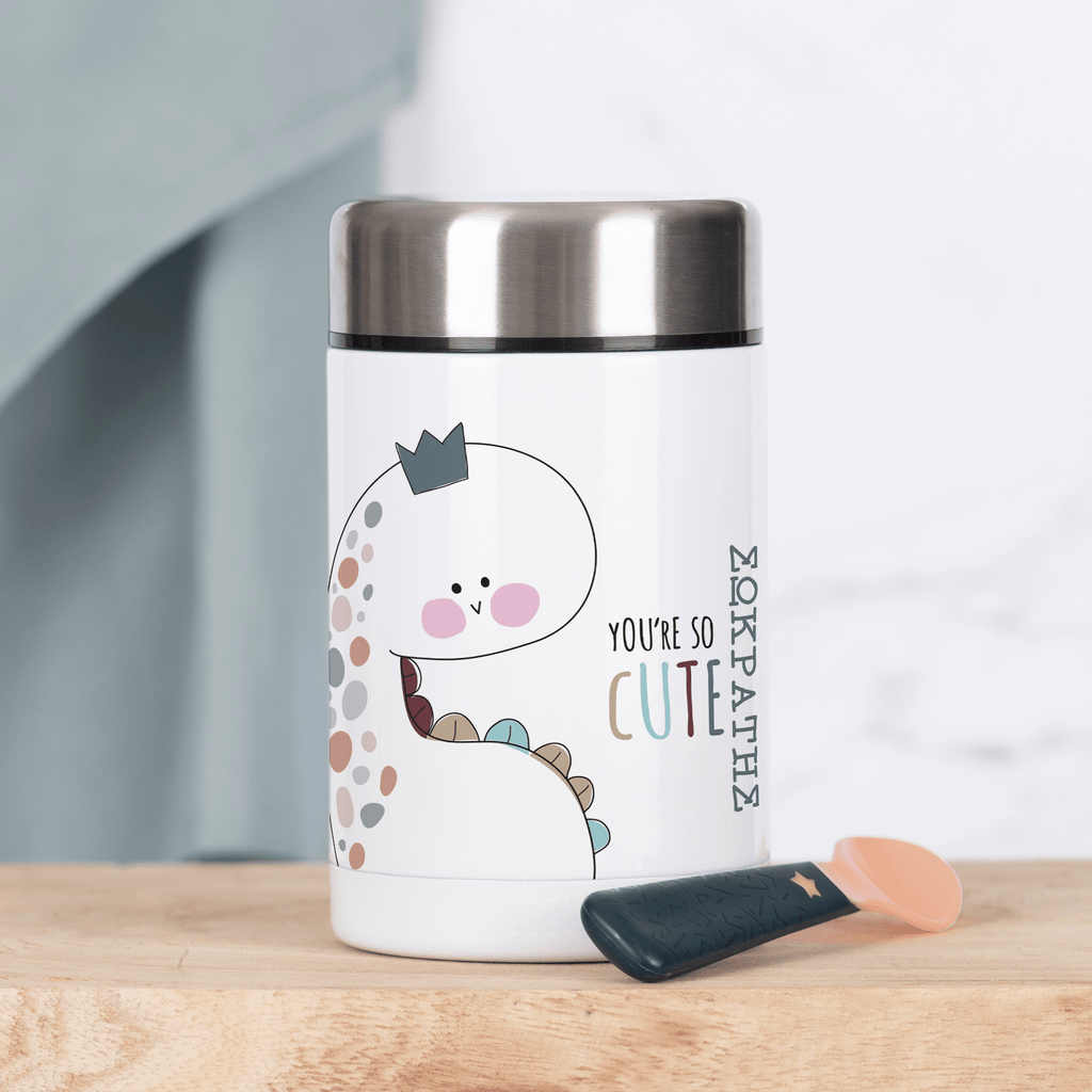 You're So Cute Dinosaur - Food Jar - GOTShirts