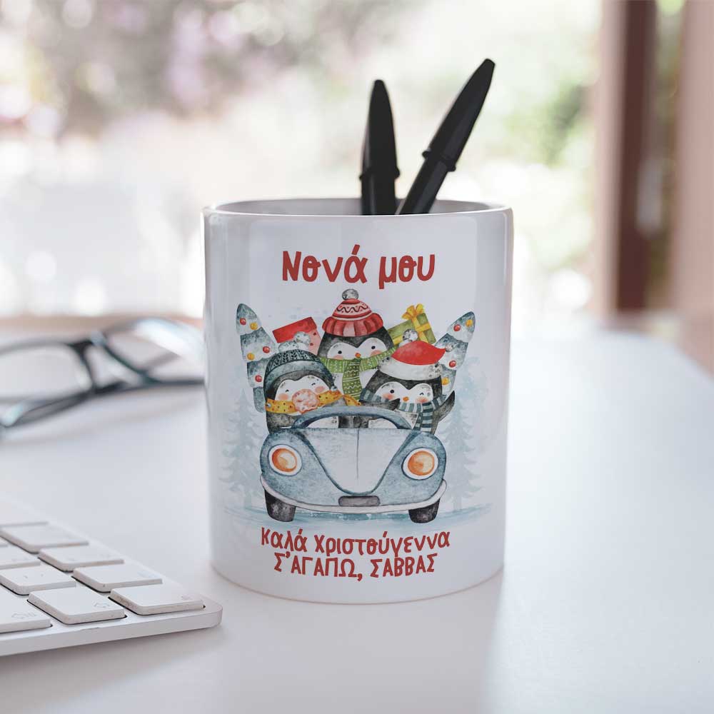 Merry Christmas Godmother - Ceramic Pencil Holder - GOTShirts