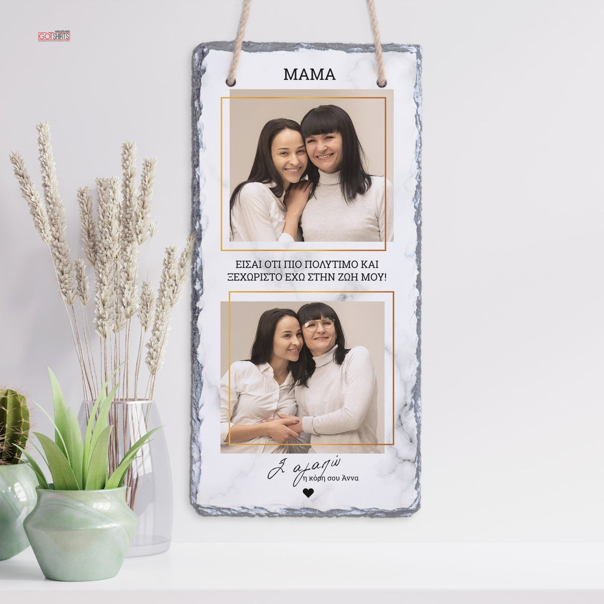 Create Your Own - Wall Hanging Rock Slate - GOTShirts