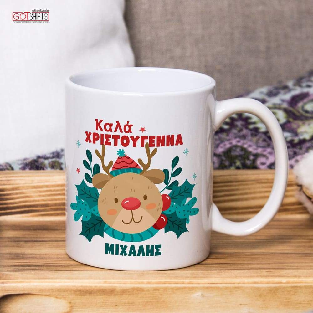 Merry Christmas Rudolf Ceramic Mug 330ml - GOTShirts