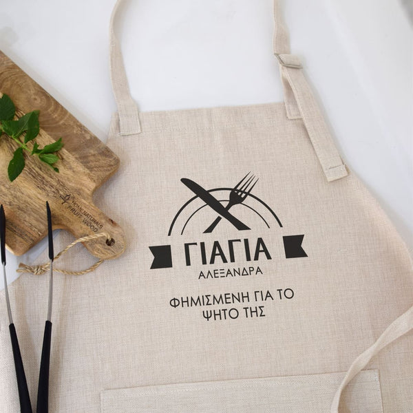 Grandma's Roasted Chicken - Cooking Apron - GOTShirts