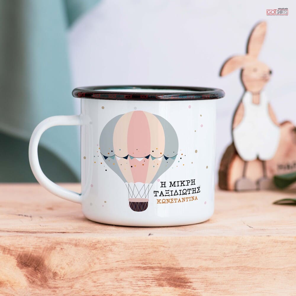 Little Traveler - Stainless Steel Enamel Mug - GOTShirts