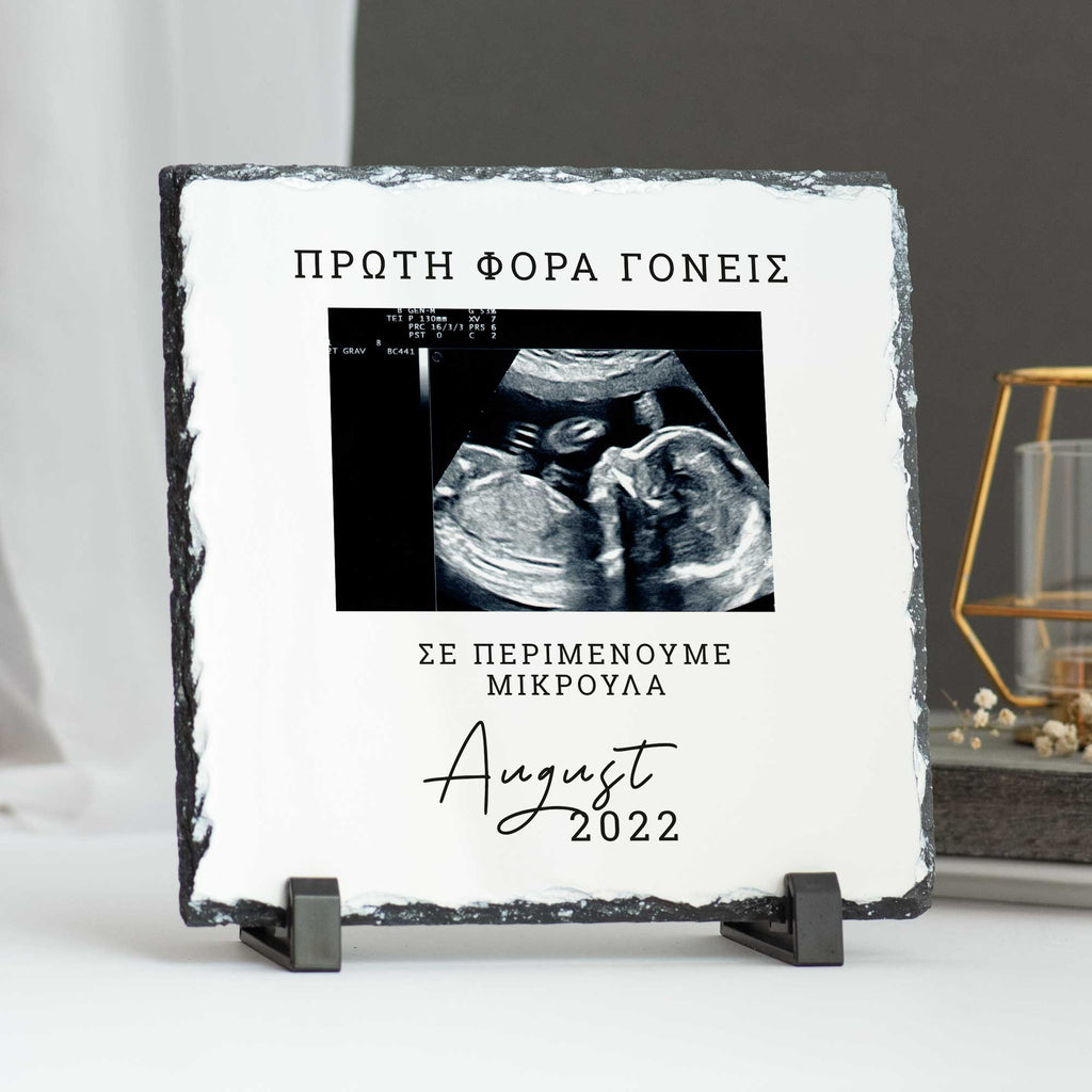 First Time Parents - Rock Photo Slate Square - GOTShirts