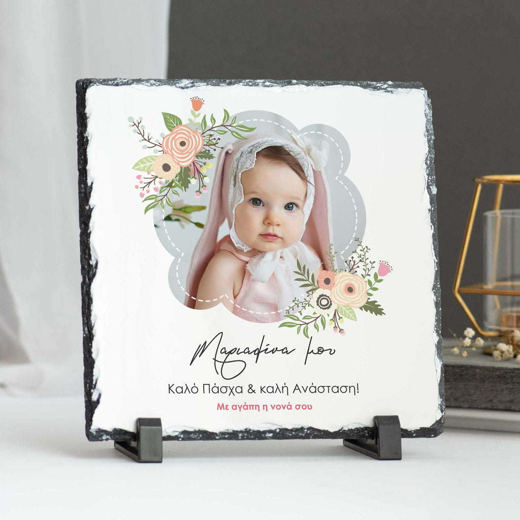 Happy Easter From Godmother - Rock Photo Slate Square - GOTShirts