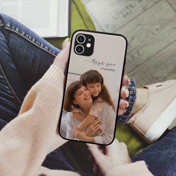 Personalized Phone Case - GOTShirts