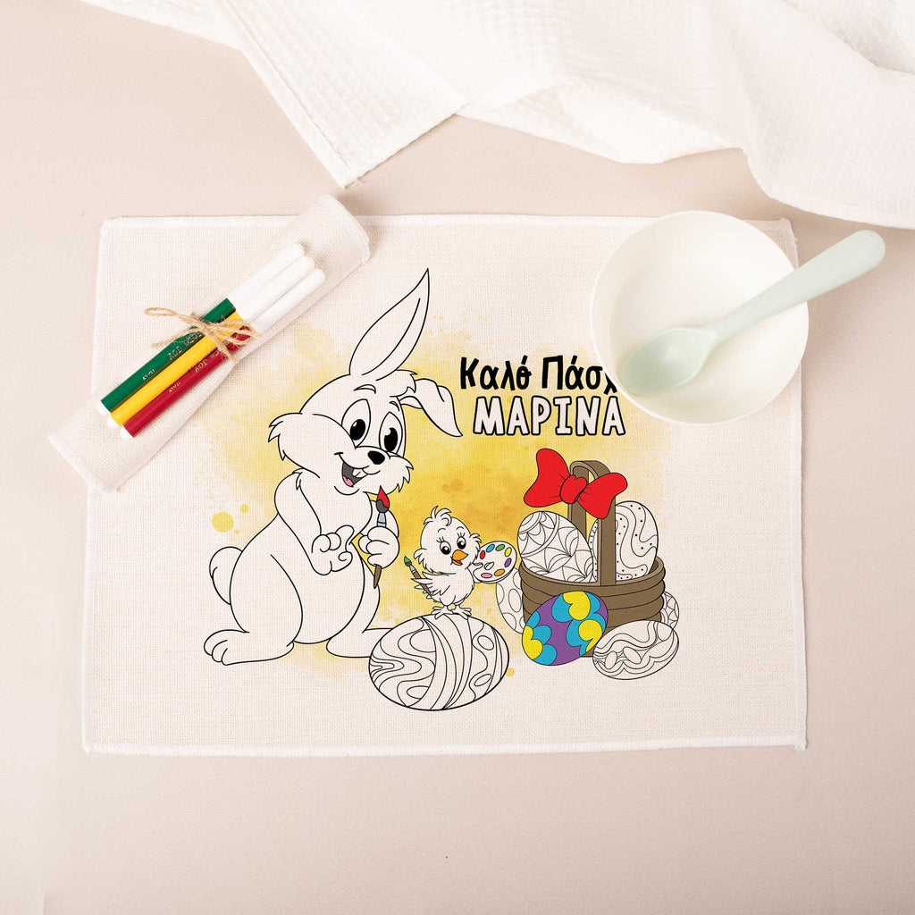 Easter Bunny & Chick - Placemat - GOTShirts