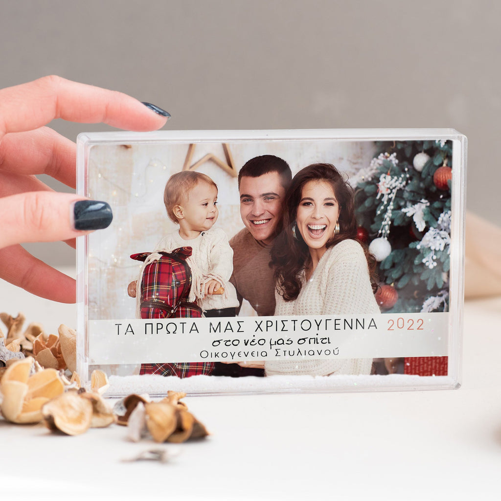 Our First Christmas Together In Our House - Acrylic Photo Block - GOTShirts